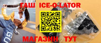 кокаин VHQ Гай