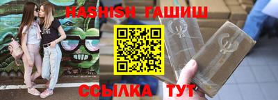 PSILOCYBIN Беслан