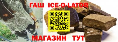 кокаин VHQ Гай