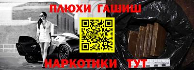 кокаин VHQ Гай