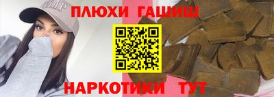 прущий лед Гатчина