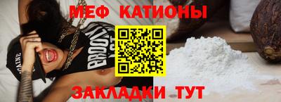 прущий лед Гатчина
