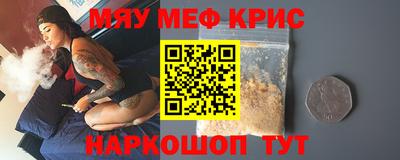 кокаин VHQ Гай