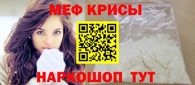 PSILOCYBIN Беслан