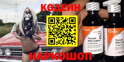 кокаин VHQ Гай