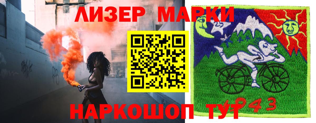 Губкин  МЕГА сайт  Вход с VPN  Лсд 25 экстази кислота  Лсд 25 экстази ecstasy 